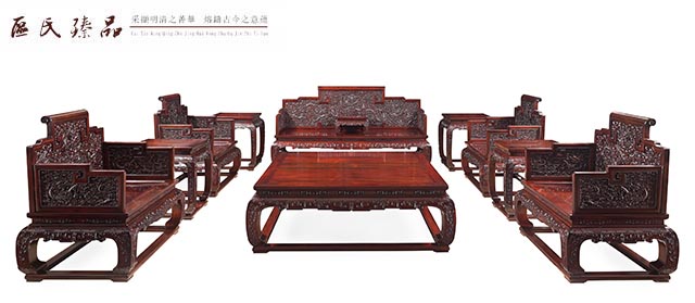 區(qū)氏臻品:膨腳卷枕云龍?zhí)籽b