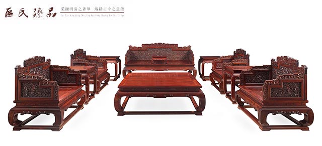 區(qū)氏臻品:壽字龍紋套裝