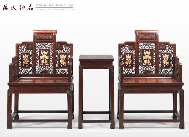 區(qū)氏臻品:蝠慶紋太師椅