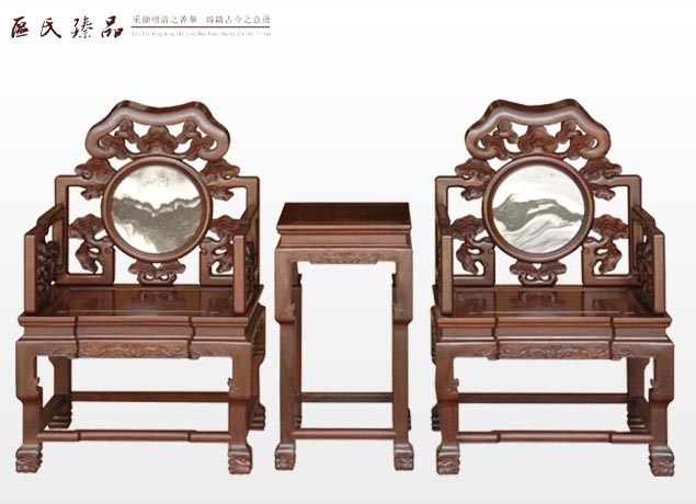 區(qū)氏臻品:大腦靈芝太師椅
