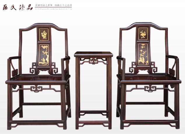 區(qū)氏臻品:嵌牙大腦南官帽椅