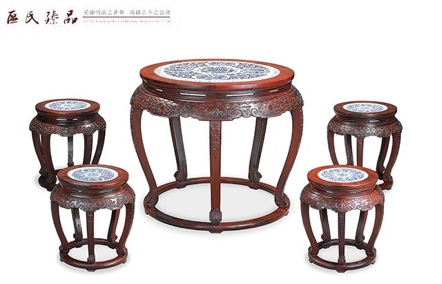 區(qū)氏臻品:鑲青花瓷片圓桌配凳(大紅酸枝)