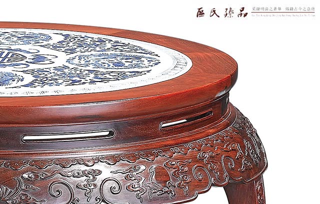 區(qū)氏臻品鑲青花瓷片圓桌配凳細(xì)節(jié)圖