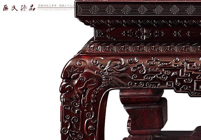 區(qū)氏臻品云龍紋寶座細(xì)節(jié)圖