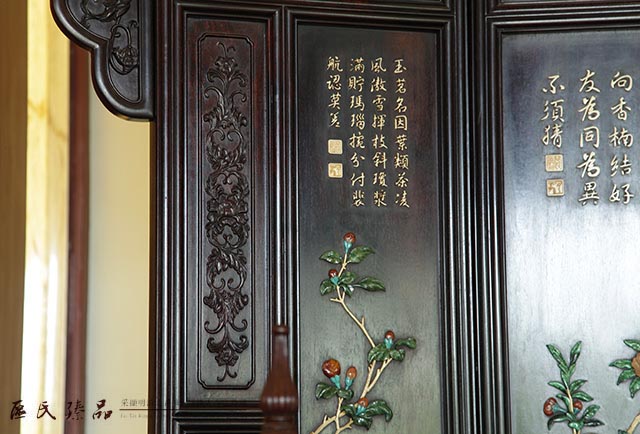 帶有巴洛克風格的西番蓮紋用于家具之上,符合清代宮廷的審美需求(區(qū)氏臻品供圖)