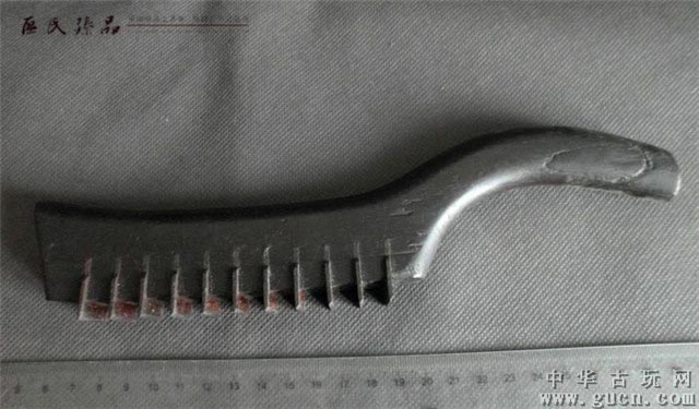 蜈蚣刨(區(qū)氏臻品)