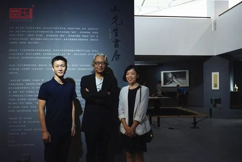 區(qū)氏臻品 區(qū)氏家具 黃花梨家具